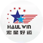 动静于心 畅通有道 | 宏星物流企业之歌