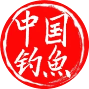 这个水库野钓惊喜多，不钓，对不起自己！（上）