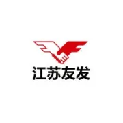 【励新程·话发展】浙江升华物流园领导及园内友发重点合作伙伴一行莅临江苏友发