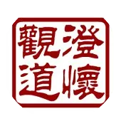 威尔斯陶瓷登陆央视财经频道，强强联手展现品牌实力
