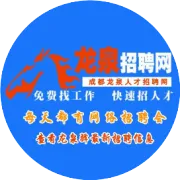 成都温江名企直招，早九晚五，买五险、周末双休，月薪5000-15000，在线约面试！！