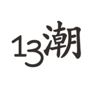 不潮不出街，冬日缤纷潮袜get了吗？