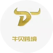 牛贝OZONERP软件​贴牌​，适合做店群、招商孵化的企业或个人