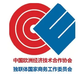 欧亚商务圈