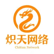 新年炽天十一战区正式启航，新增世界boos，沙巴克8点准时刷新，群英殿充值卷爆率增加，会员免费嫖，增加玩家体验感！