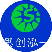 风雨同舟 感恩有你——思创泓一全员爬山运动