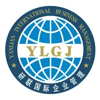 研联国际质量管理