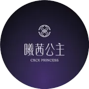魅力CXCX 精彩起航｜事业分享(三)
