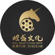 黄子韬成李亚鹏“皇儿”，现场傲娇放狠话