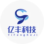亿丰科技——个性化定制+智能化排产，您的智能顾问！
