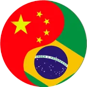 Statement of the Government of the People's Republic of China