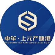 景晓明县长与上元集团董事长林平举行会谈，加快产业园二期项目推进