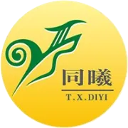 茶特调｜茉 荔 鲜，买 一 送 一