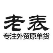 采集精选 | 传闻冷空气来袭，你准备好了吗？