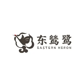 鸶鹭文化 Heron-Culture