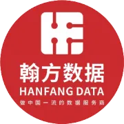 数据头条 | 首批可信数据空间创新发展试点名单发布 数据规模化流通有了“高速公路”