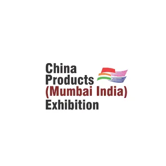 2023年印度孟买中国贸易展览会 China Products Exhibition Mumbai