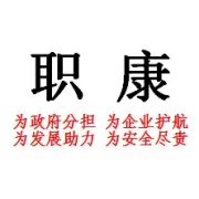 新人新气象   新鲜血液带来勃勃生机记培训中心于泽源新入职后的工作心得