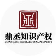 【资讯】2020年中国独角兽企业榜单发布 青岛新晋5家！