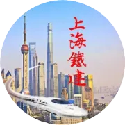 G15公路嘉金段改扩建工程新建立交主体结构贯通！