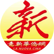 意大利2025 年现金使用规则，所有付款和取款