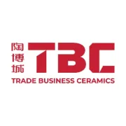 国家对外文化贸易基地（景德镇）•每周一阅（1.12-1.18）