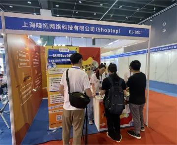 Shoptop义乌电商博览会之行完美收官！卖家集结，共谈跨境，不负相遇