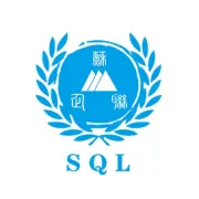 “宁冀两地企业家交流论坛”在宁成功举办