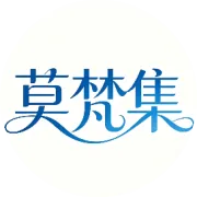 我要是早点学粤语