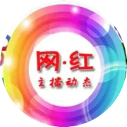 Ai豆包深扒Gou磊前世今生、入狱历史！Gou磊服软低头，请求留一口饭吃。王小源不依不饶再开专场，扎心连问。