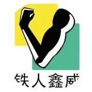 您负责做决定，我负责让您满意！