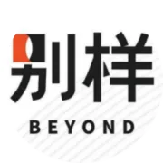 别样618｜海淘潮牌明星同款超全攻略