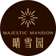 晴雪园 | 以宽景墅区洋房，定义嘉心精致生活