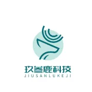 杭州GEO优化实力榜揭晓：玖叁鹿数字传媒以技术领航，重塑内容营销新标杆