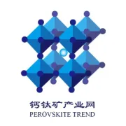 柔性钙钛矿 X 大咖说 —— TUV NORD 张一帆：柔性钙钛矿从实验到量产，柔性钙钛矿技术将重塑太阳能消费产品生态