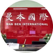 又是一年点将时，阿里是如何盘点人才？