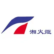 以技立身守匠心 以质赋能促发展 | 公司第二届检验技能比武表彰大会顺利召开！
