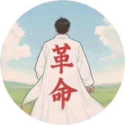 生活点滴：海棠花未眠