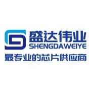 在华强北卖芯片的，有哪几种分销模式？