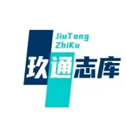 破局与蝶变：数字经济引领产业转型的奋进华章