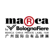 美护赛道"高端局"开启，从生产车间到全球价值中枢|美容个护展商推荐