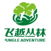 广州飞越丛林探险乐园