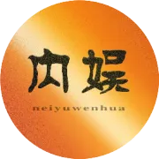 娱乐圈新人歌手招募：寻找下一个华语乐坛新声