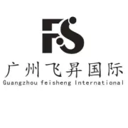 注意！中远海运美加航线旺季附加费（PSS）即将上调，最高2532美元/箱！
