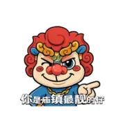 一起好运拳开 | 盛世英豪搏击俱乐部，就在庙镇M515文创园