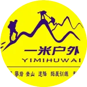 一米户外2019年6-7月--圆我西藏梦。