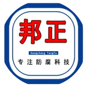 无气喷涂喷嘴的选型