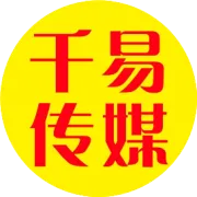 【求兑旺铺】每期最新外兑信息