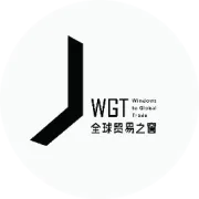 海口亚洲杯|1月6日正式开启首次售票