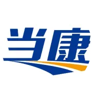 开工啦！春耕备耕正当时！